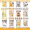 48 Sheets Make Your Own Safari Animal Stickers (Mixed Animals)
